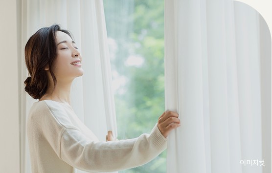 남향위주 배치